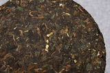 357g Yunnan Pu-erh Ripe Tea Cake Gnocchi Seven Cakes Ripe Tea Cake Pu-erh Cake