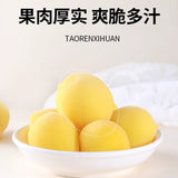 Yellow Peach Slices Childhood Favorite Snack 3 Bags*120g Crispy Sweet Dried