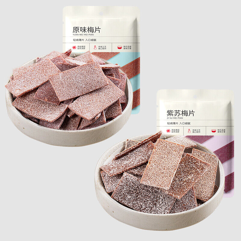 Natural Flavor Snacks Small Pack Japanese Style Plum Slices