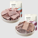 Natural Flavor Snacks Small Pack Japanese Style Plum Slices