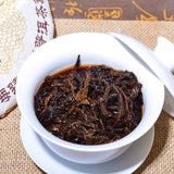 357g Pu'er Tea Cooked Tea Cake Tea Pu'er Tea Old Ban Zhang Jinya Cooked Tea Cake
