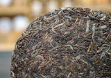 357g Yunnan LaoBanZhang Pu'er Raw Tea Cake Ancient Tree Puer Seven Seed Cake Tea