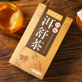 Heirloom Golden Formula 18 Flavours Ershu Tea 150g Health Tea