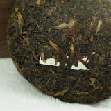 250g Yunnan Puer Tea Xiaguan Ecology Ancient Tree Tuocha Pu-Erh Tea Box