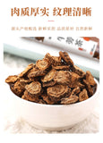 100g Canned Natural Herbal Wellness Direct Source Premium Burdock Tea