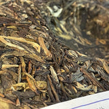 357g Premium Grade Yunnan's Signature Yiwu Ma Hei Pu'er Raw Tea Cake