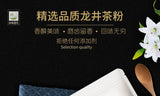 100g Fresh Green Tea Powder Baking Material Green Tea Longjing Tea Powder