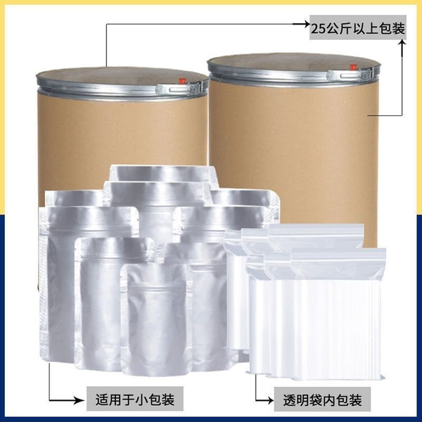 Pure Organic Grape Powder Concentrated Powder Solid Beverage Fruit Powder