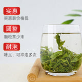 Premium Bi Luo Chun Green Tea Strong Aroma High Mountain Maojian Loose Leaf Bag