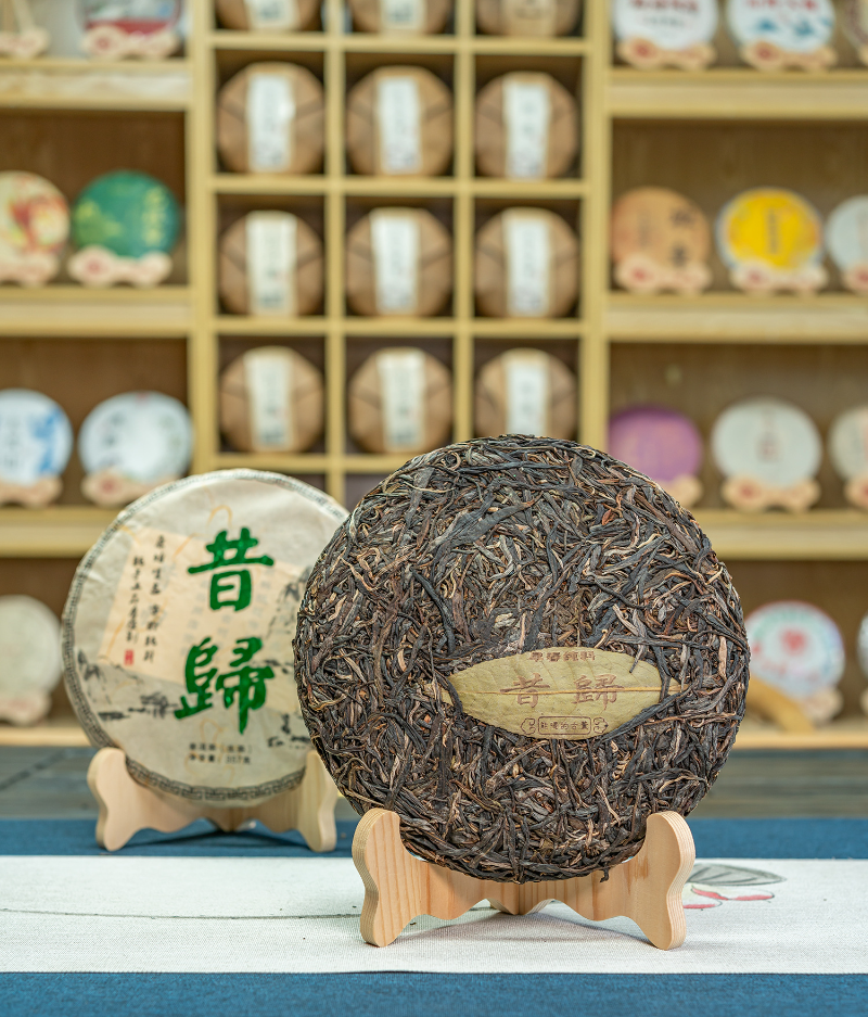 357g Xigui Pu-erh Raw Tea Yunnan Ancient Tree Pu-erh Seven Seed Cake Tea