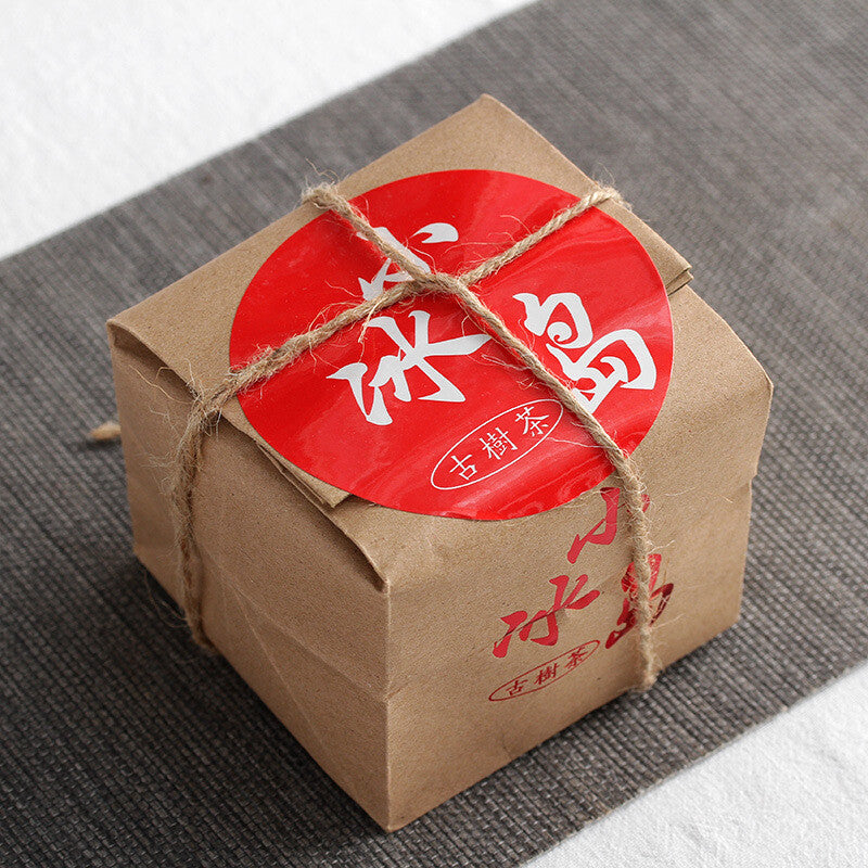 Yunnan Puerh Tea 50g Small Icelandic Raw Tea Cake Nanzi Cake