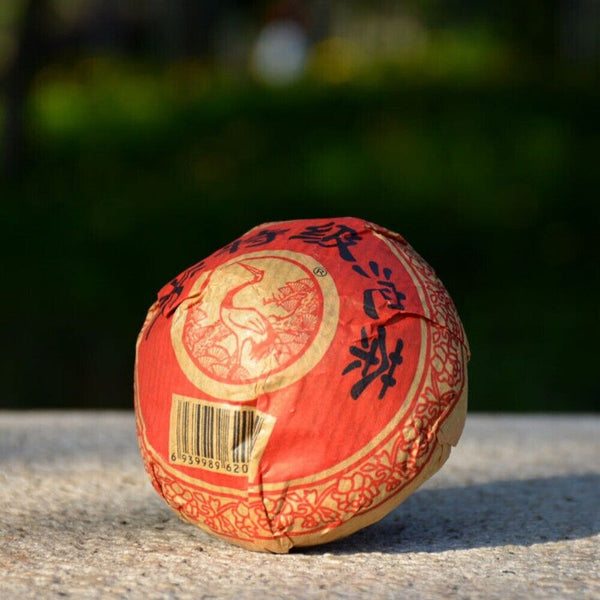 Xiaguan Te Ji Tuo Cha * Premium Grade Pu'er Puerh Puer Tea Raw 500g Bag
