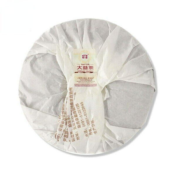357g Classical Puer Tea TAETEA 7592 Shu Pu-erh Cake Tea Ripe Pu'er Tea