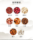 Red Bean Coix Seed Tea Adzuki Bean Coix Herbal Tea for Detox