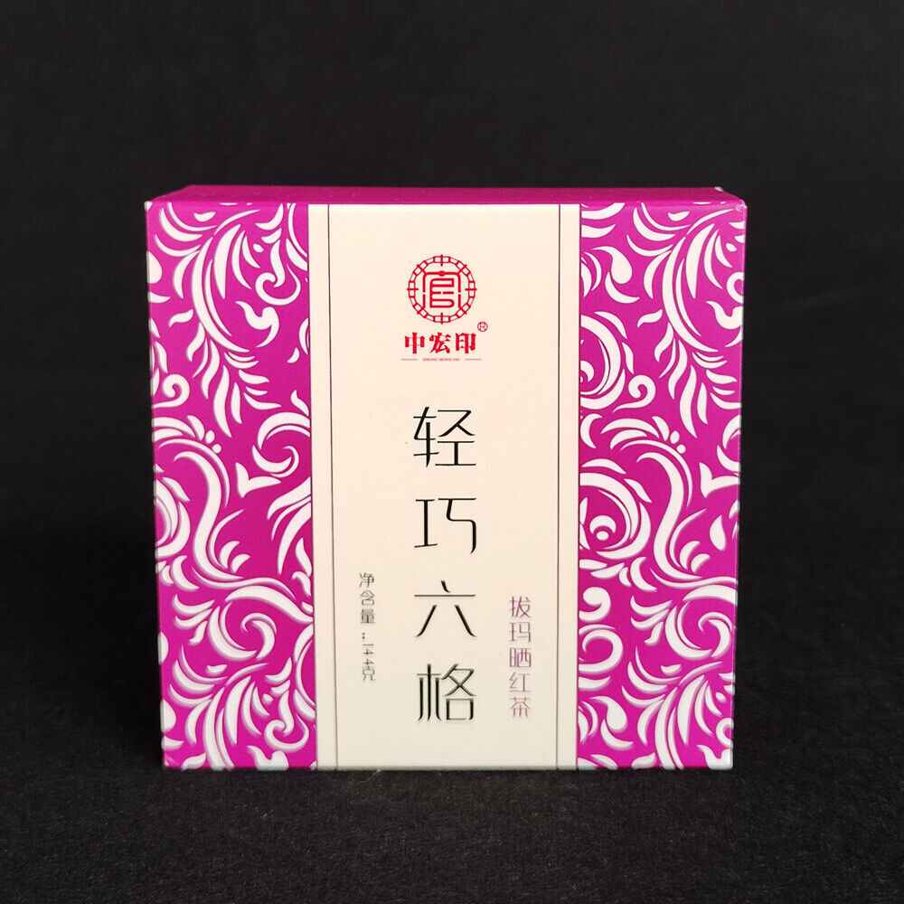 Yunnan tea puerh raw tea ripe tea boxed six frame tea white tea sun black tea