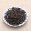 225g Phoenix Dancong Mi Lan Xiang Honey Feng Huang Dan Cong Oolong Tea