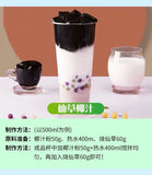 Instant Coconut Powder – Bulk Pack for Bubble Tea & Desserts, Commercial Use