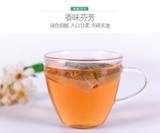 150g winter melon lotus leaf tea winter melon cassia seeds rose lotus leaf tea