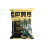 Yunnan Xishuangbanna Instant Meals – Bamboo Rice, Pineapple Rice & Zizy Rice