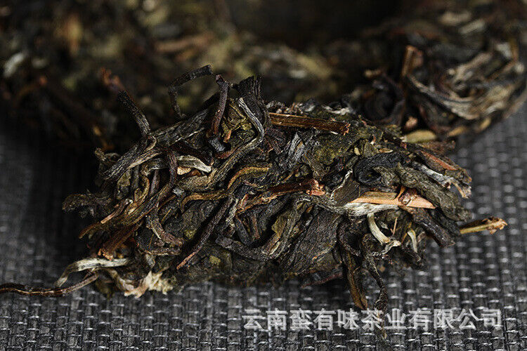 100g Yunnan Pu'er Tea Pasha Small Cake Large Tree Tea Pu'er Raw Cake