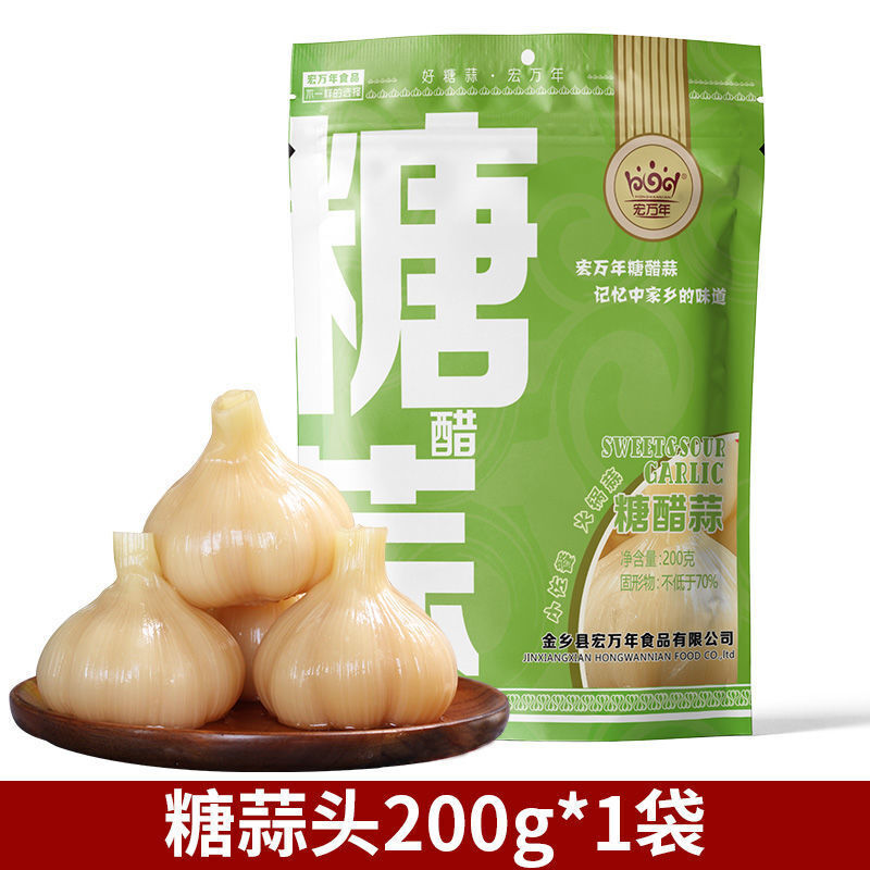 Laba-Knoblauch&süß-saurer Knoblauch GrünerKnoblauch frisch eingelegter Knoblauch