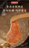 Sugar Ginger Slices Dried 500g Handmade Black Brown Sugar Ginger Sugar Slices