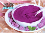 Purple Sweet Potato Powder, High Quality Baked Fruit and Vegetable Powder