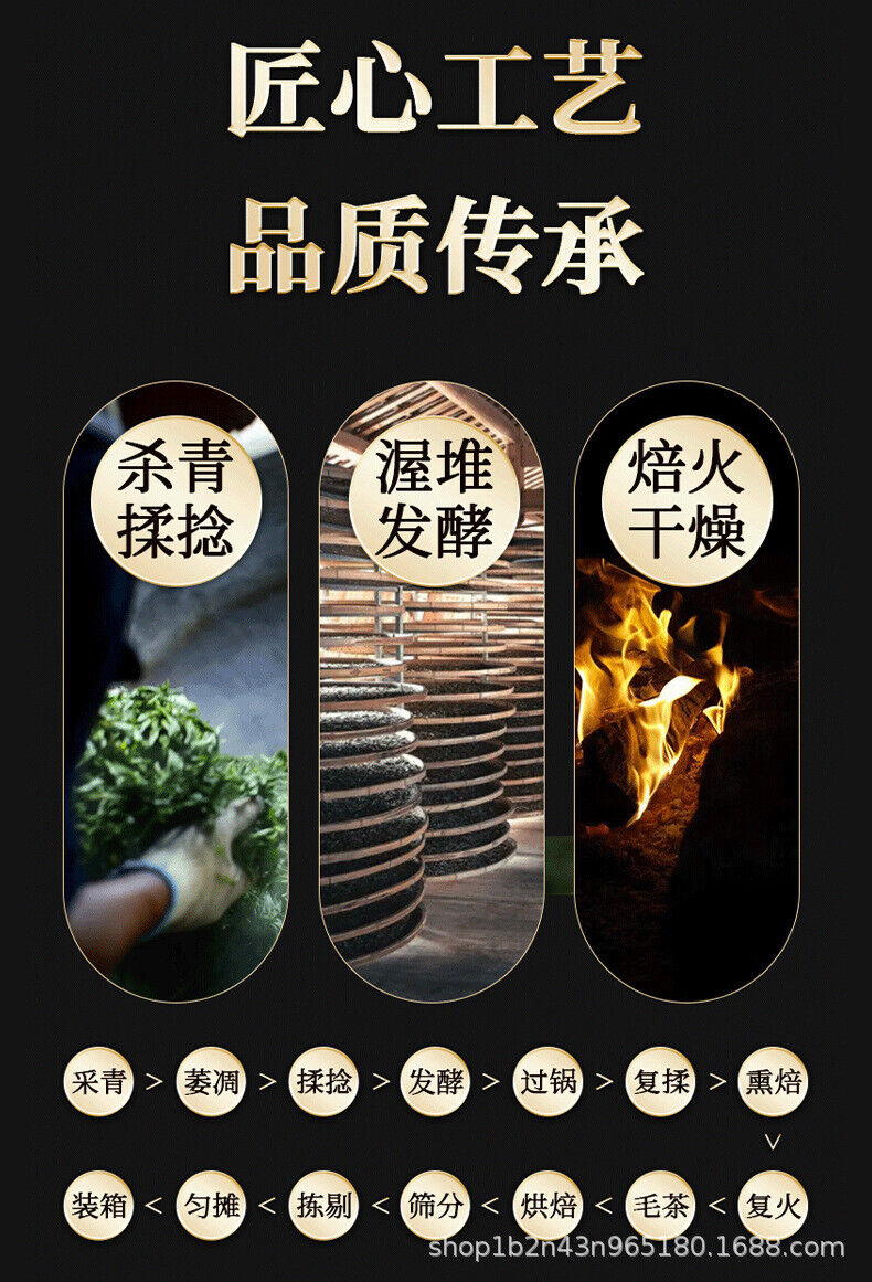 Yunnan Pu'er Tea Ripe Tea Palace Tribute Cake 357g Cake Tea Palace Big Bud