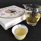 357g Pu'er Tea Green Cake Raw Tea Cake Icelandic Old Tree Pu'er