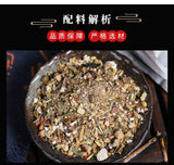 Winter Melon Herbal Tea with Lotus Leaf Rose Poria Hawthorn Licorice Blend