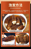 70g Yunnan Dried Morel Mushrooms – Premium Soup Ingredients, Bulk Pack
