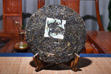 357g Yunnan Pu'er Raw Tea Cake Man Song Tea Cake 曼松茶饼