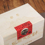 500g wooden box Yunnan  ancient tree big gold needle golden bud Dian Hong tea