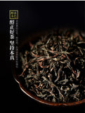 Aroma Dahongpao New Tea Oolong Tea 250g Fujian Wuyi Mountain Rock Tea