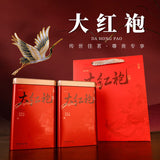 Wuyi Rock Tea Da Hong Pao Premium Oolong Tea Gift Box Loose Leaf