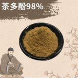 Green Tea Extract Powder Camellia Sinensis Water Soluble Antioxidant Support Tea