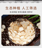 30g Jar Changbai Mountain Herbal Supplement Popular American Ginseng Slices