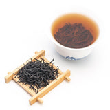Lapsang Souchong Black Tea Lightly Smoke 100/250g