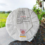357g Yibang Pu'er Raw Tea Ancient Six Great Tea Mountains Yunnan Old Tree Cake