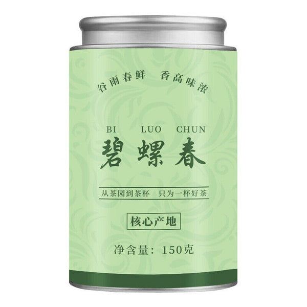 2025 Biluochun Green Tea Premium Loose Leaf Mountain Fresh