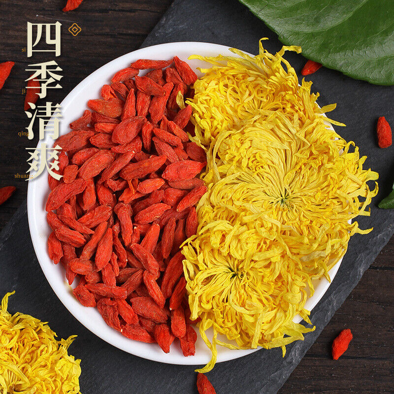 Golden Chrysanthemum and Wolfberry Tea One Cup Placenta Chrysanthemum Goji Berry Main image