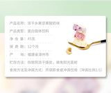 3 Bags Freeze-Dried Yellow Peach with Nuts & Yogurt Cubes 45g Office Snack