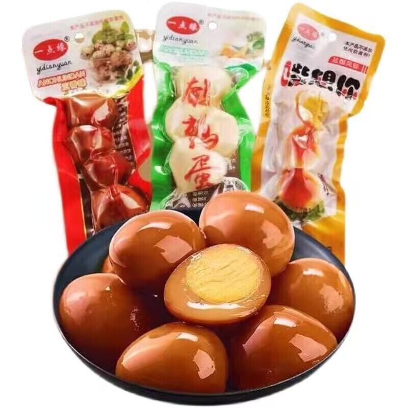 Instant Ready-to-Eat Five Spice Salted Quail Eggs Pickled Snack