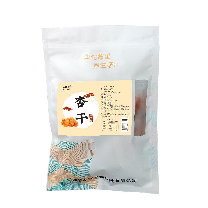 Healthy Snack for All Ages,Pitted Apricot Dried Fruit Sweet and Sour Flavor