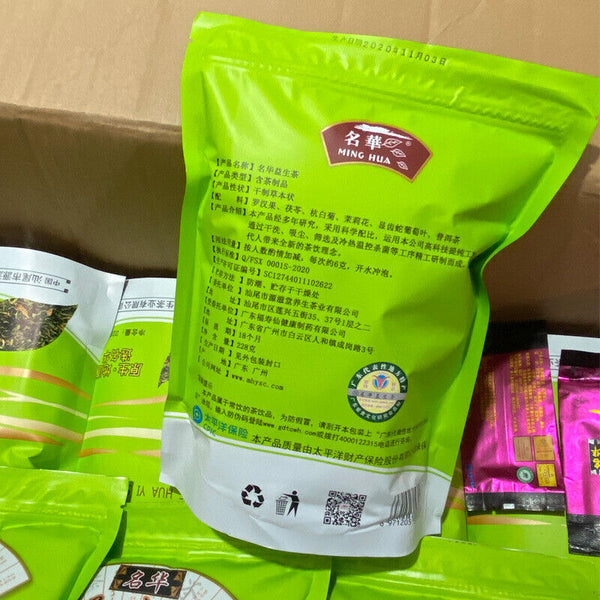 Yisheng Tea Runsheng Tea Combination Flower Health Tea Concentrated Herb 228g