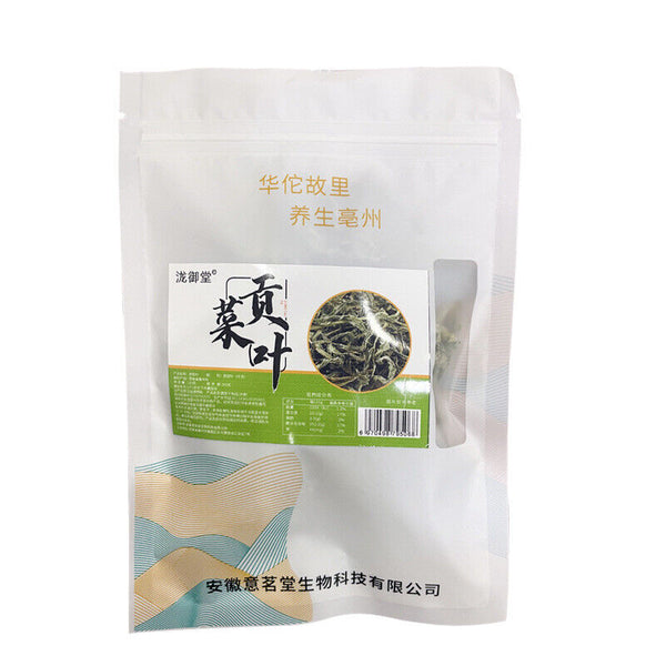 Gong Vegetable Tip Leaves Dried Dehydrated Bulk Wholesale Direct