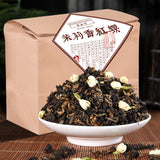 Dianhong Black Tea Smoked Jasmine Black Tea Dianhong Kung Fu Tea In Bulk 400g
