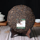 357g Pu-erh Raw Tea Yunnan Seven Seeds Cake Puerh Qing Qiao Mu Old Tree Raw Cake