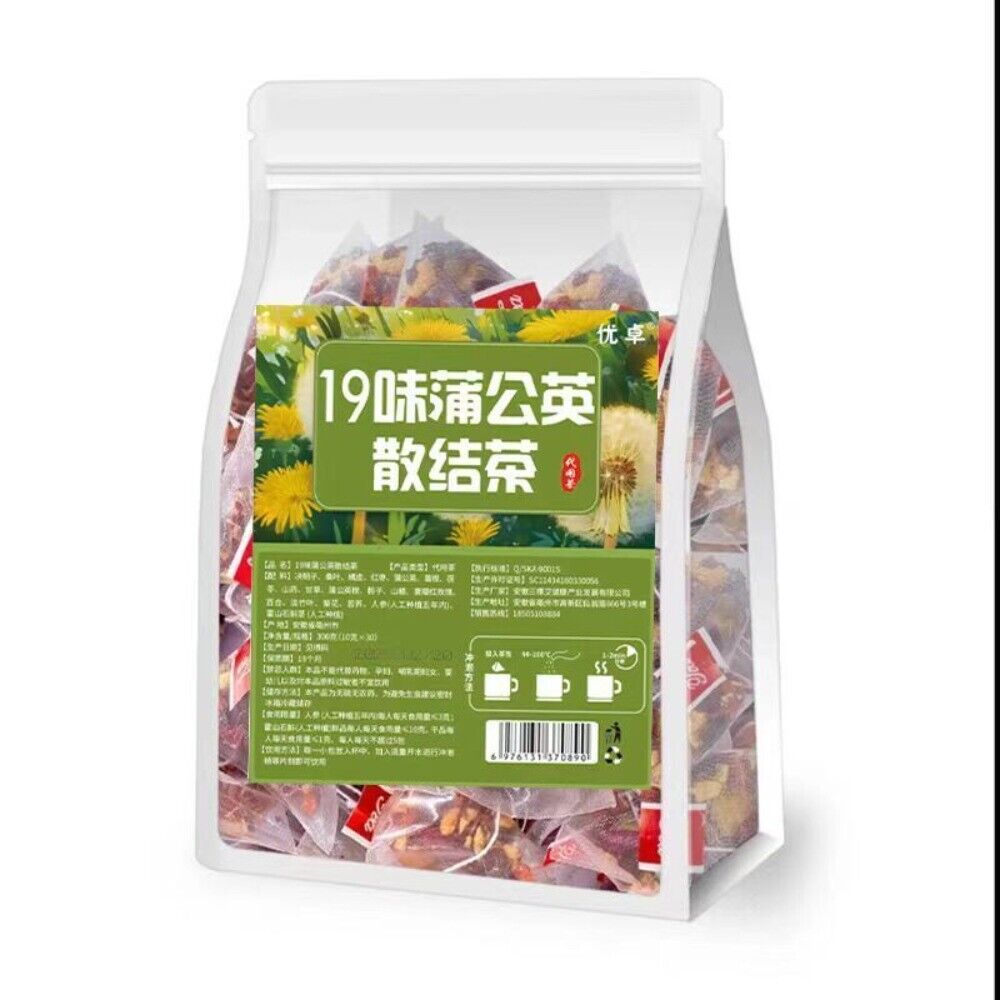 19 Herbs Dandelion Tea Detox Liver Cleanse Natural Secondary image