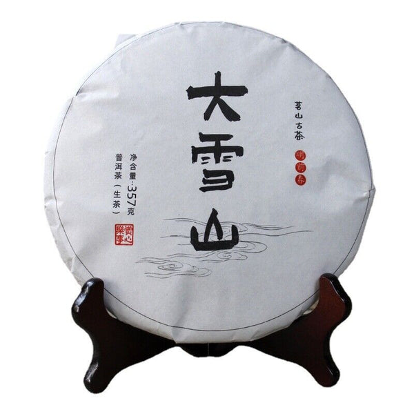 Thé Pu'er Cake du Yunnan 357g thé cru Pu'er Bingchun Yiwu Menghai Xigui